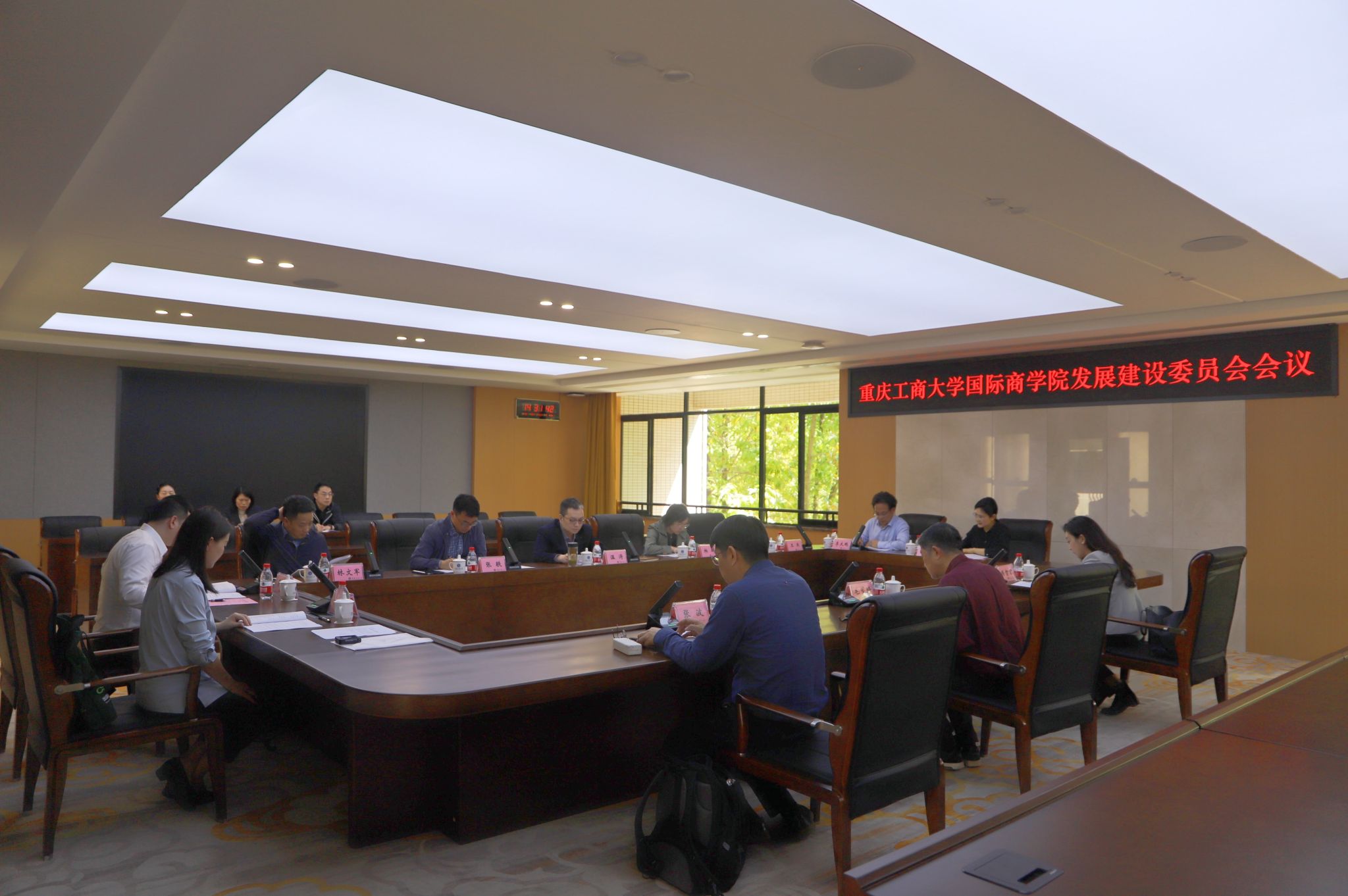 LETOU国际米兰官网发展建设委员会-1.jpg