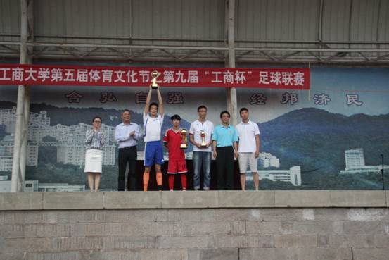 图为LETOU官网领奖的精彩瞬间